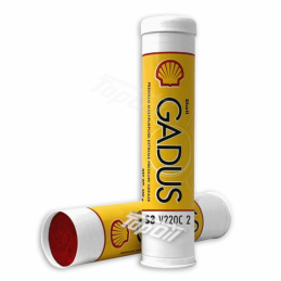 Shell Gadus S3 V220C 2